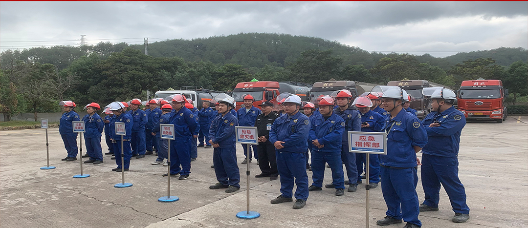 全民消防，生命至上|海龍化工開展“2024年消防綜合應(yīng)急演練”活動(dòng)